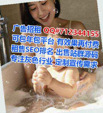 蒙古族助孕供应链有限公司